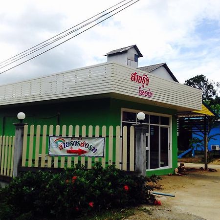 Oyo 75515 Sairung Farmstay Krabi town Esterno foto