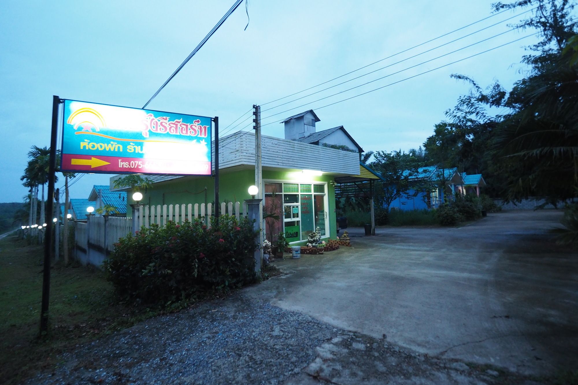 Oyo 75515 Sairung Farmstay Krabi town Esterno foto