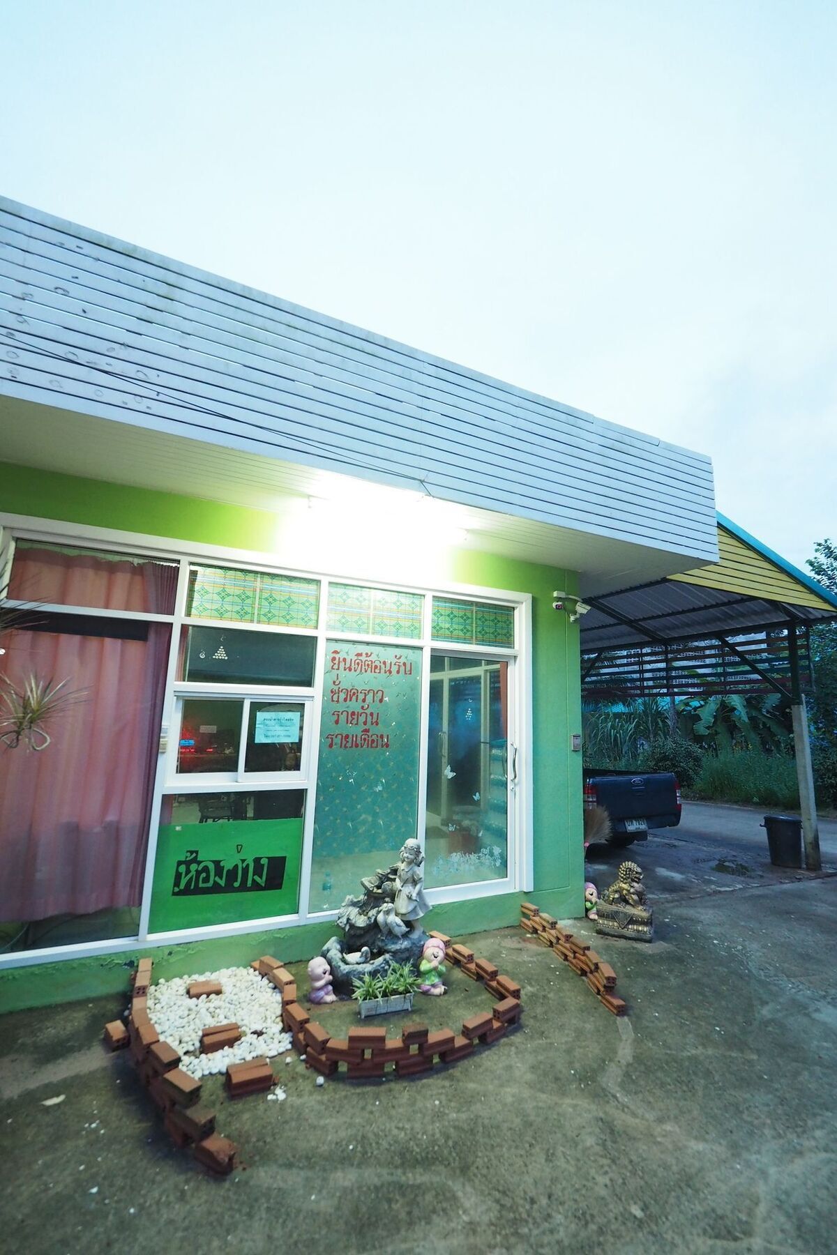 Oyo 75515 Sairung Farmstay Krabi town Esterno foto